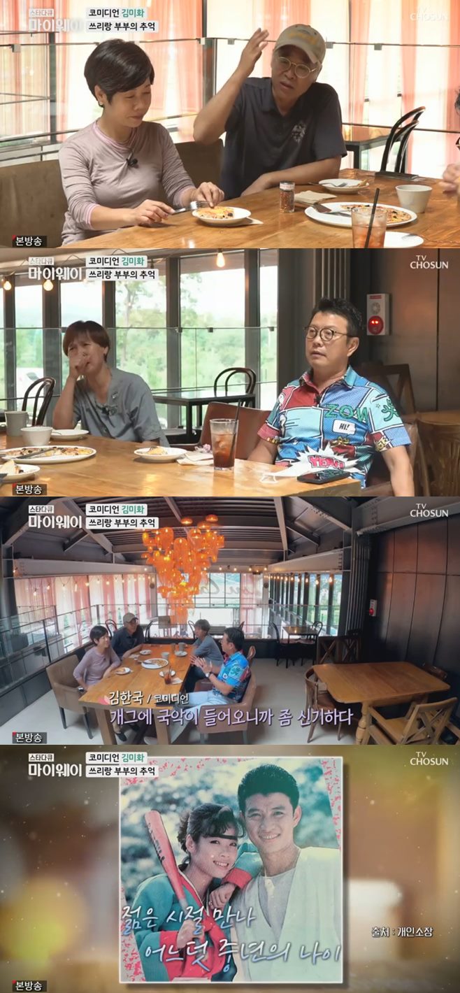 카페쓰리랑 이미지