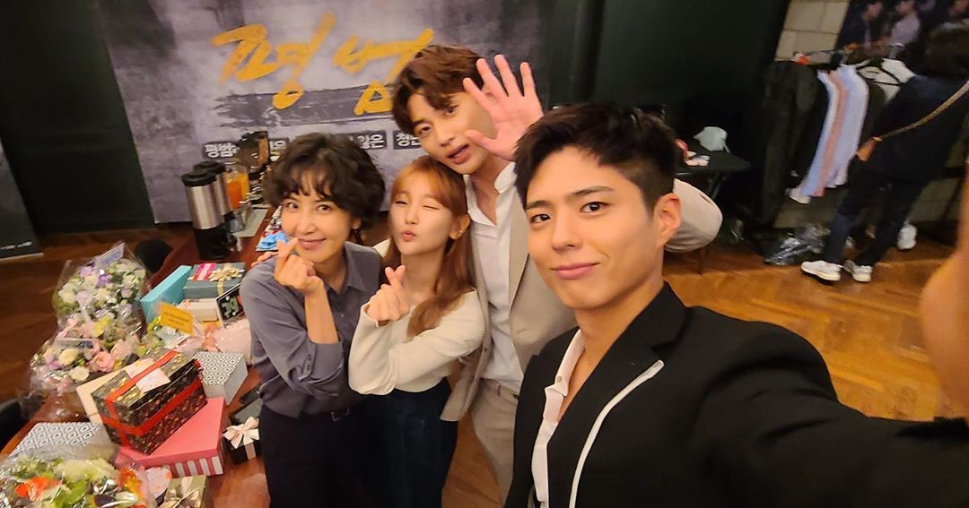 Actor Park So-dam has released a photo of himself with his Record of Youth colleagues.On the 5th, Park So-dam posted several photos on his Instagram with the article Thank you for coming together today at 9 oclock tomorrow night in time for the drama Record of Youth.Inside the picture are Park So-dam, Park Bo-gum, Wooseok, Shin Dong-mi and Lee Chang-hoon.From beautiful smiles to mini hearts and Vs, various facial expressions attracted attention with their pleasant appearance.In particular, Park So-dam said, I think I was very excited about this day. I am only fired and you are shaken by all of you.On the other hand, tvN Record of Youth starring Park So-dam and Park Bo-gum is broadcast every Monday at 9 pm.