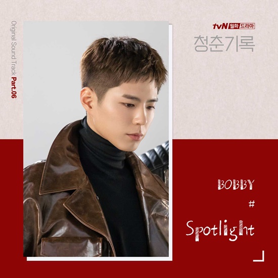 He is a vocalist and a vocalist as a vocalist, singing Record of Youth OST by group Icon Barbie.Barbies 6th OST Spotlight, a TVN monthly drama Record of Youth, will be released on various online music sites at 6 pm on May 5.Spotlight is a song that ends with a funky rock style bee with a Gina Rodriguez retro pop rock style chorus and an electronic bridge in the final part of Gina Rodriguez.Especially, you can get a glimpse of Barbies singing ability, expressiveness, and attractive tone that has been active as a rapper.This song contains lyrics that reminds us that if we face the trials and confusion periods that everyone experiences unexpectedly once in their lives, we will have a moment when we can achieve our dreams if we run hard toward the future without being frustrated.It will give a message of dreams and hopes to young people and give them a sense of passion for their hearts.In particular, this song was a music director of hit works such as Dokkaebi, Mr. Sunshine, Boyfriend, Loves Disruption, Psycho but Its OK, and Nam Hye Seung Music Director and Kim Kyung Hee composer who created numerous OST hits worked together to improve the perfection.Nam Hye-seung, Music director, said, Every time the main character, Park Bo-gum, moves forward toward success, he thinks that he needs a song to be accompanied by Sa Hye-joons growth Kahaani.I was more troubled than ever to find the main character of the song that would explode with the impact of catharsis. I once again confirmed the infinite possibilities of Barbies excellent digestion of a difficult song of different styles.Meanwhile, Barbie made his debut as Icon in 2015 and was loved by many hits such as I loved you, Taste sniper and I will die.Barbies sixth OST, Record of Youth, will be released today at 6 p.m. on various online music sites.Photo: Fan Entertainment