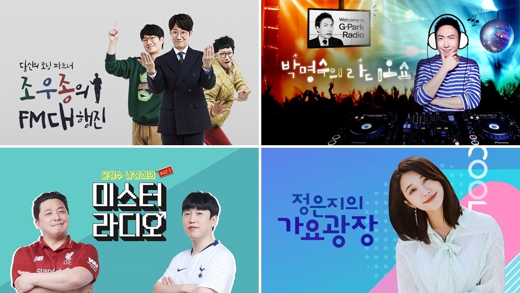 솔솔가요광장 이미지