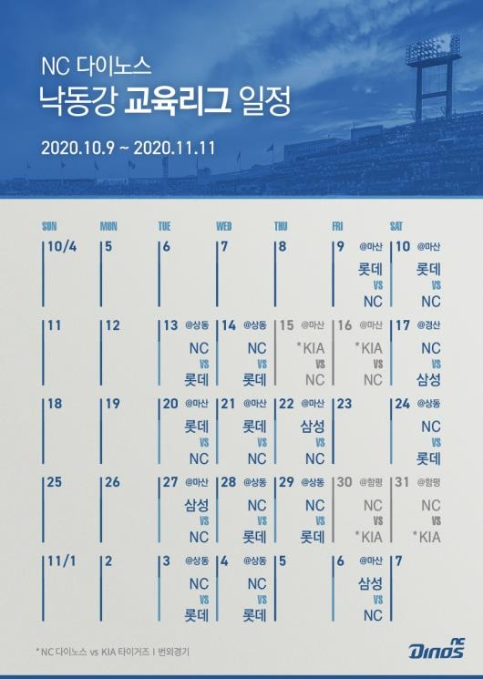 삼성교육 이미지