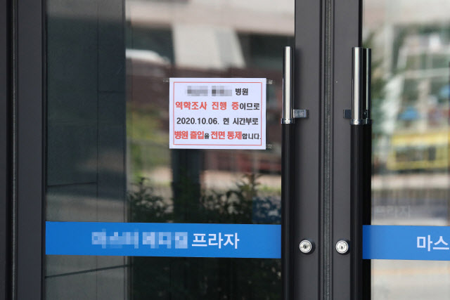 마스터플러스병원 이미지