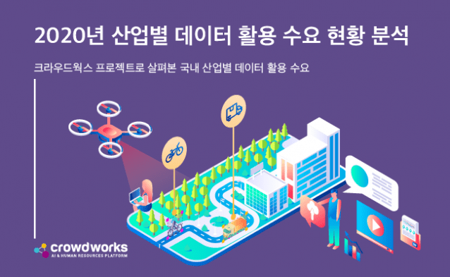 라우드웍스 이미지