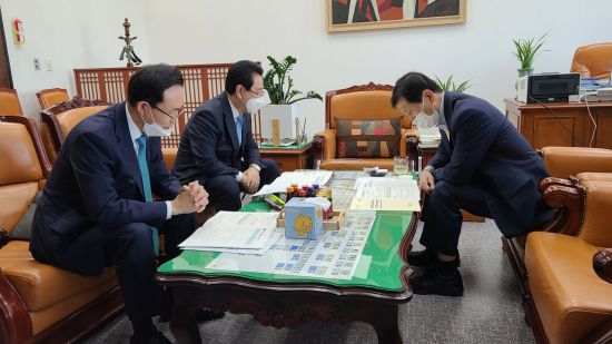한국전력공사전남지사 이미지