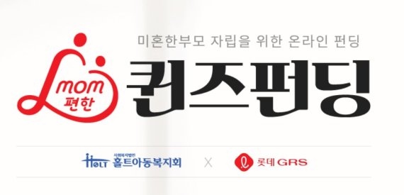 퀸즈 이미지