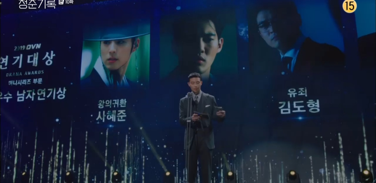 Park Seo-joon, Park Bo-gum on Ive seen it when im looking at it, and its a lot of it. Youth records Park Seo-joon and Park Bo-gum chatted behind the smoke awards.Park Seo-joon sent a message of support to Park Bo-gum minutes at Youth Records, which aired on TVN on June 6.Hye-jun went to Minsus waiting room. Minsu greeted me and said, Ive seen it when Im hungry, and its been a lot big.Hye-jun introduced his manager, Min-jae Lee Shin Dong-mi, and said he was a fan of Minsu. Minjae said, I really like it. Ive watched all the movie dramas. Its Min-jae Lee. Please sign it with my name in it.Hye-jun told Minsu, Can you see it after the awards ceremony? Id love to see You Hyo(Woo-suk) too, minsu said, What would you do if both Hae Hyo-hyo and you were awarded the prize? I asked.Hye-jun trembled, saying, Im going to do anything.After the awards ceremony, minsu, Hae Hyo, Hye-jun and Jin-woo (Kwon Soo-hyun) took a commemorative photo.Meanwhile, Park Seo-joon made a special appearance on Youth Records as Hye-juns senior and top star Song Minsu.iMBC KwonMinsu | Screen capture tvN