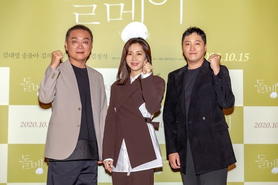 돌멩이 이미지