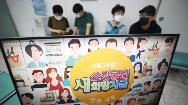 희망유흥주점 이미지