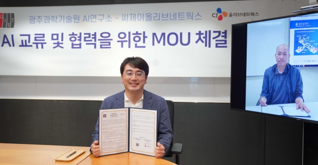 꿈의네트웍스 이미지
