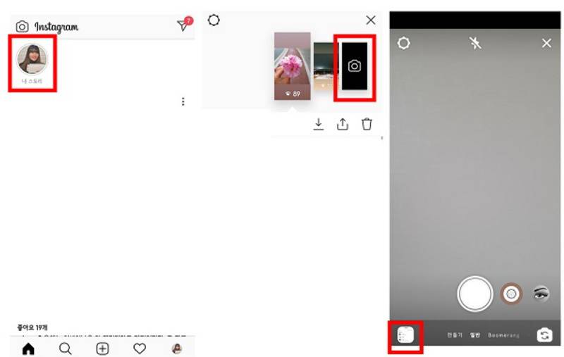 짬뽕친구 이미지