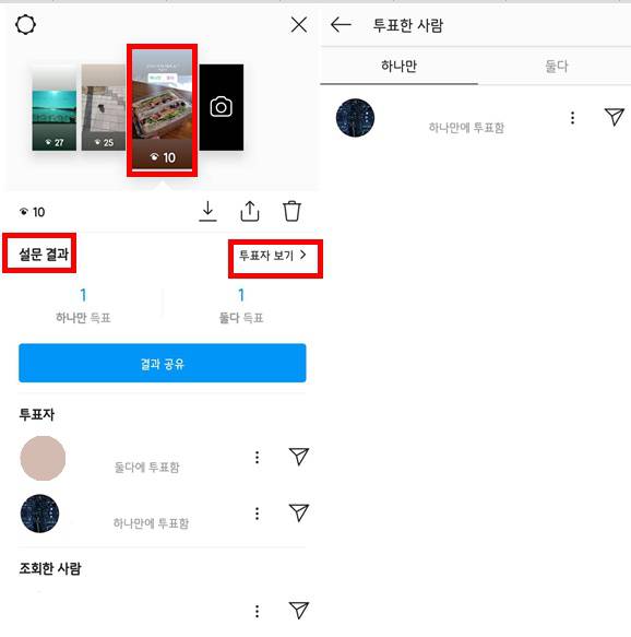 짬뽕친구 이미지