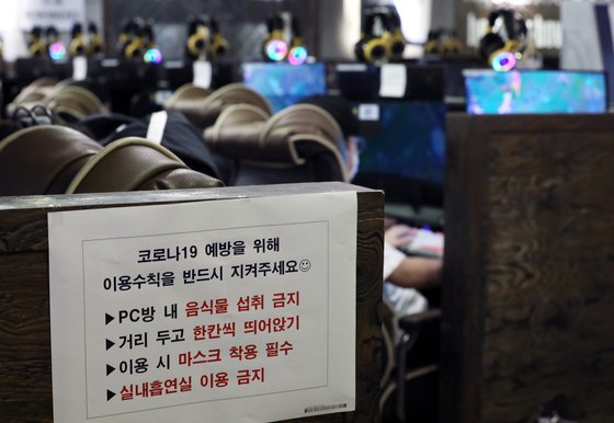 희망유흥주점 이미지