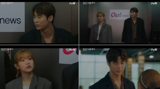 In the TVN Monday drama Record of Youth broadcasted on the 6th, Byeon Wooseok was offended by the constant comparison of his mother Steaming video (Shin Ae-ra).On this day, Steaming video was saddened by the poor response of the drama that Won Hae-hyo and Park Do-ha (Kim Gun-woo) filmed together, and compared Won Hae-hyo with Park Bo-gum.Steaming video said, You are too naive. You are in a straight line. Hye Jun is not compared to you, but there is a trend these days.Won Hae-hyo went to get makeup and told Ahn Jung-ha (Park So-dam) that he wanted to spend time together, saying, It starts with bad mornings and continues until evening, and I want to have fun with the finish today.So, Won Hae-hyo asked, Have you put honey on your house or does Park Bo-gum wait? And did not deny that you were stable.So, Won Hae Hyo replied, I want to see Hye Jun, too? But until the end of the stability, I hit the iron wall and Won Hae Hyo was sad.Won Hae-hyo then called Kim Jin-woo (Kwon Soo-hyun) to have a drink and said, I did not do it before, but why are you so compared these days?Kim Jin-woo said, I made my debut with Nine model, and it is natural that I am compared to the same school.In the past, you went out well, and now Hyejun is good, he said, revealing the strange Jealousness that he can not hide.