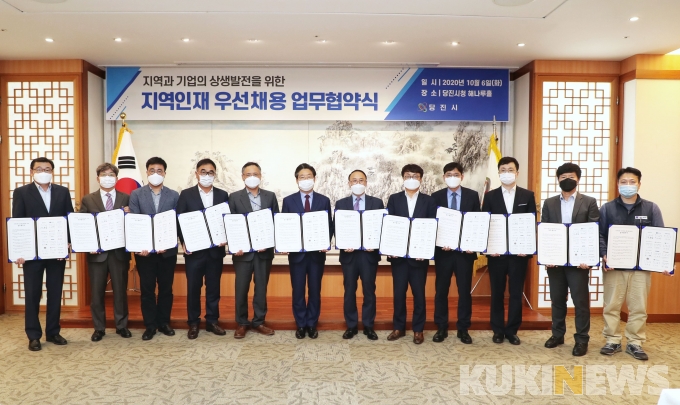 희성피엠텍(주) 이미지