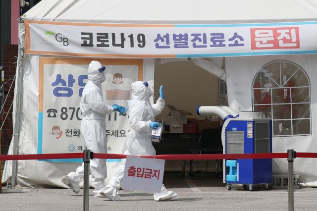 마스터플러스병원 이미지