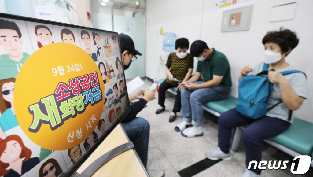 희망유흥주점 이미지