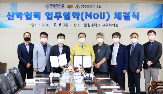 신성인력 이미지
