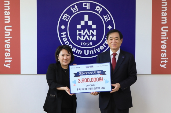 유학네트대전센터 이미지