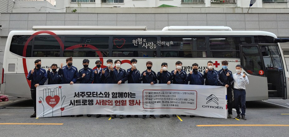 서주모터스 이미지
