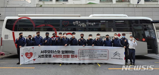 서주모터스 이미지