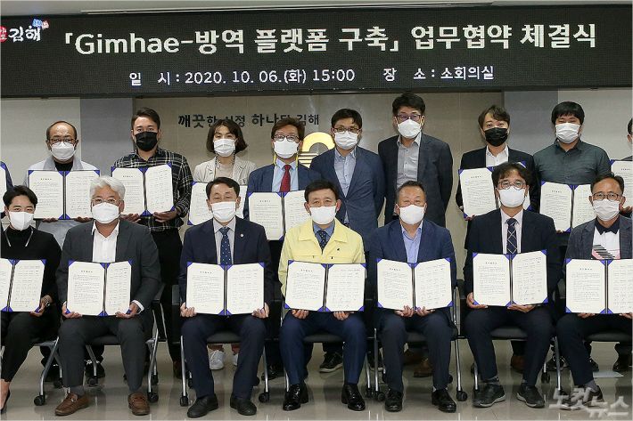 메이드인경남 이미지