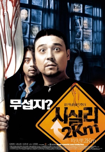 (주)한맥엔터테인먼트 이미지