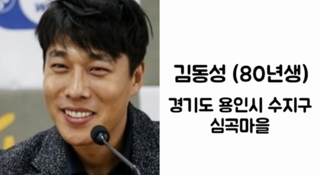 파더스 이미지