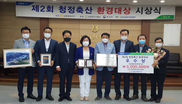 대상축산 이미지