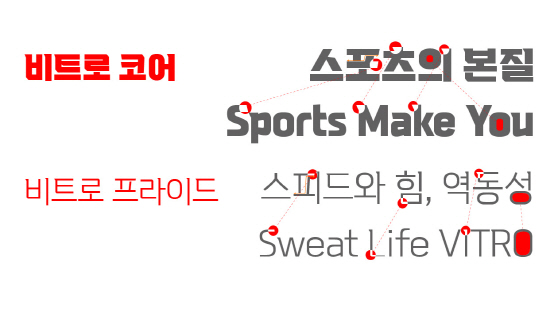 학산개발 이미지