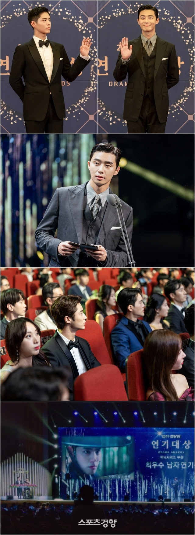 Youth records Park Bo-gum and Park Seo-joon met at Red Carpet.  TvNs Youth Records unveiled the spectacular year-end awards ceremony on May 5. In the spotlight, park Bo-gum, who is standing at The Red Carpet, and Park Seo-joon, who appears as his predecessor and top star Song Min-so, are also excited. Earlier, Sahye-jun was a rising star by appearing in the medical drama Gateway with top star Lee Hyun-so (Hyun-jin Seo) despite the ploy of his former company, Lee Tae-soo (Lee Chang-hoon).  The romance between Sahye-jun and Seung-ha (Park So-dam) who pledged constant love in the midst of a busy life added excitement. In the photos released on the day, sahye-jun and Song Min-so attended the ceremony for the acting awards ceremony.  It is also interesting to see the tense expressions of Won Hae-hyo (Woo Woo-suk) and Park Do-ha (Kim Kun-woo) waiting for the best male actor award to be announced. The production team begins the era of Sahye-jun.  Park Seo-joon in particular makes a special appearance and the second act is hotter.  We look forward to his performance, which will add to the power of disassembly with top star Song Min-so, who has a special relationship with Sahye-jun.