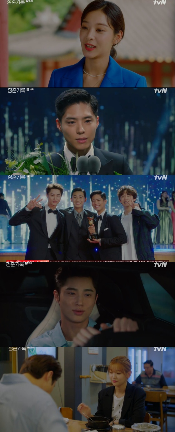 Record of Youth Park Bo-gum, Grand Prize winner (feat.Park Seo-joon) Lee Seung-jun dies In the TVN Monday drama Record of Youth, which was broadcast on the afternoon of the 6th, there was a scene where Sa Hye-joon (Park Bo-gum) built his career as an actor and Won Hae-hyo (Byeon Woo-suk) was bitter.On this day, Sa Hye-joon was playing a busy schedule, such as being cast as a leading actor in the drama, when Jeong Ji-a (Sul In-ah), a former female friend of Sa Hye-joon, came to the drama filming site.Do not do this in front of you, Im sorry for someone who is going through you, said Sa Hye-joon.I will not be so married, Jeong Ji-a laughed.Jing Ji-a continued to approach Sa Hye-joon and Sa Hye-joon refused, saying, I am not a sa Hye-jun when I meet you. Jing Ji-a said, Yes.I am a friend. Sa Hye-joon continued to refuse and concluded, I can not be friends with you.Sa Hye-joon also received a Grand Prize at the awards ceremony, which was honored with Grand Prize, thanking his family and fans.Soon after, Sa Hye-joon heard about the obituary of Charlie Jeong (Lee Seung-jun), who was rumored to have dated him.On the other hand, Won Hae-hyo was hard to compare with Sa Hye-joon. Won Hae-hyos mother Kim I-young (Shin Ae-ra) compared Won Hae-hyo with Sa Hye-joon, saying, There is no hard work.Kim Jin-woo lamented Kim Jin-woo (Kwon Soo-hyun) Why are there so many people comparing with Hye-joon these days? Kim Jin-woo said, You were always a competitor.You went out well then, he said.When Won Hae Hyo asked, Did Hye Jun have a hard time? Kim Jin-woo replied, He was busy making money.Sa Hye-joon received the Grand Prize, but Won Hae-hyo did not even receive the Rookie of the Year award, and Won Hae-hyos depression deepened. Won Hye-hyo told Ahn Jeong-ha (Park So-dam) I have no hard feelings.What I heard today is that the rookie is worse than Grand Prize Hyejun, but I can not win the poor prize.
