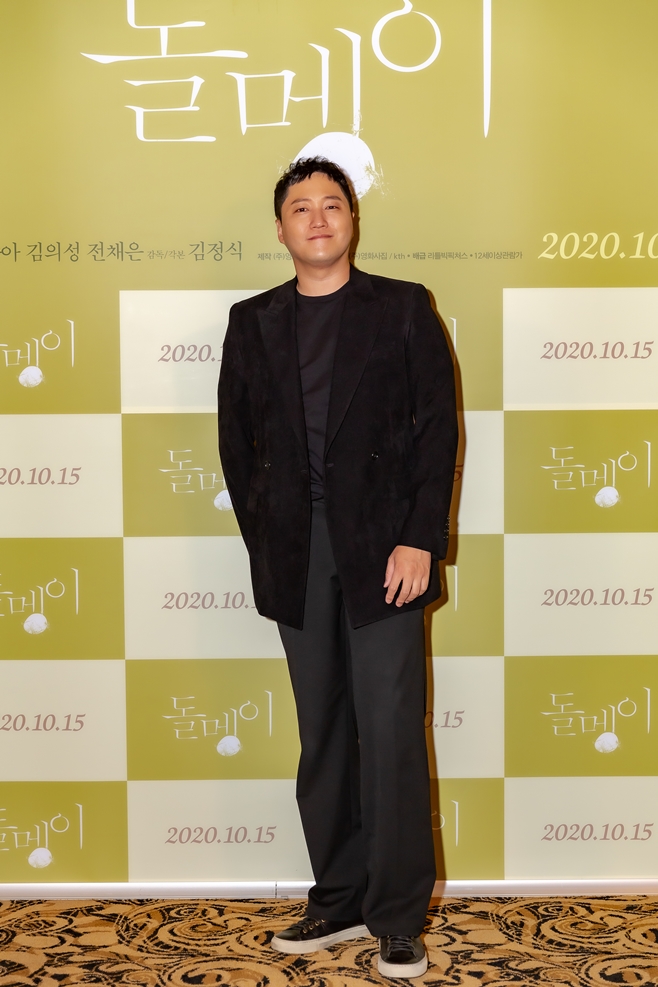 돌멩이 이미지