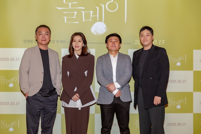 돌멩이 이미지