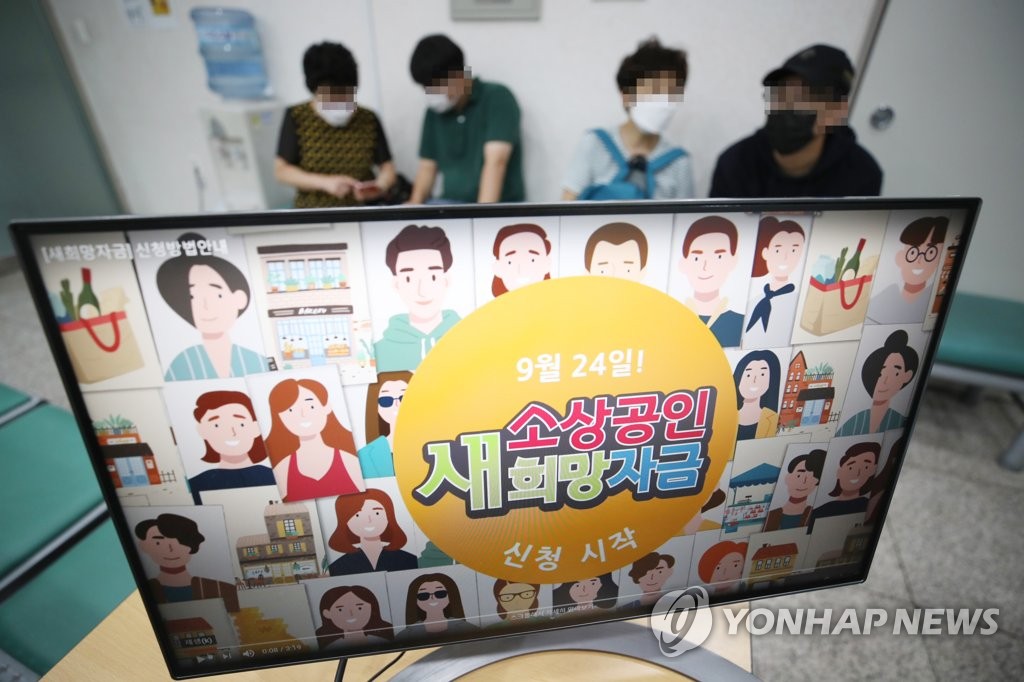 희망유흥주점 이미지