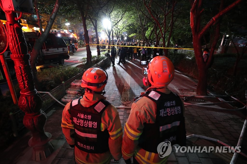 마포역5호선 이미지