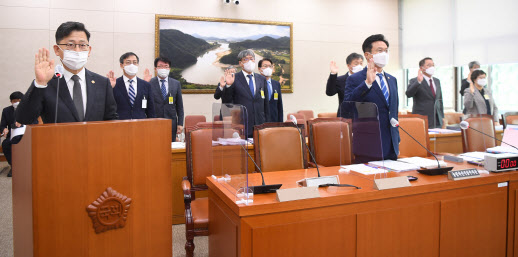 수산공방 이미지
