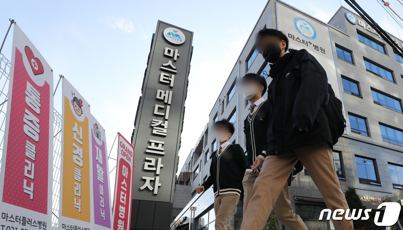 마스터플러스병원 이미지