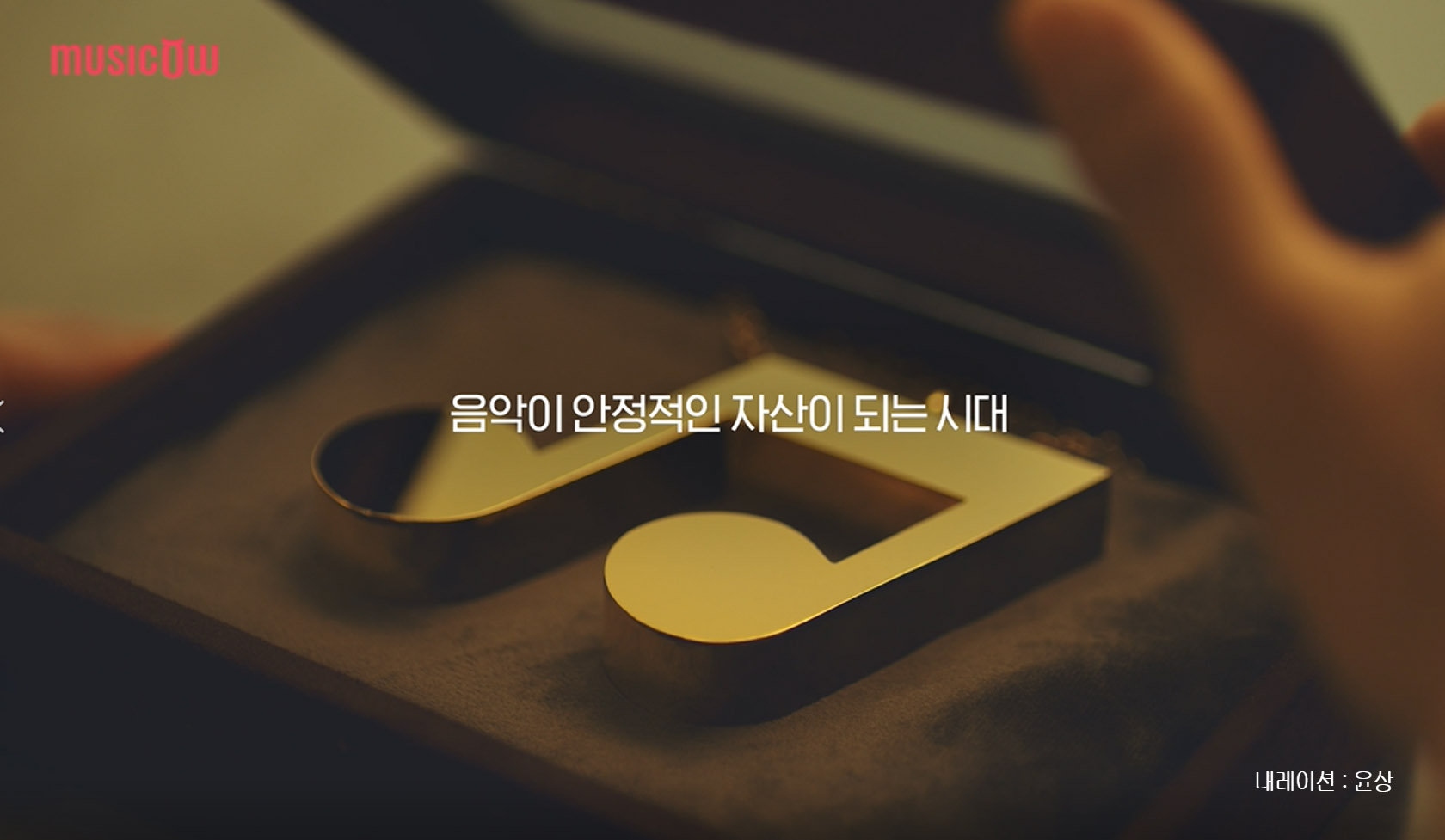 카우보이스 이미지