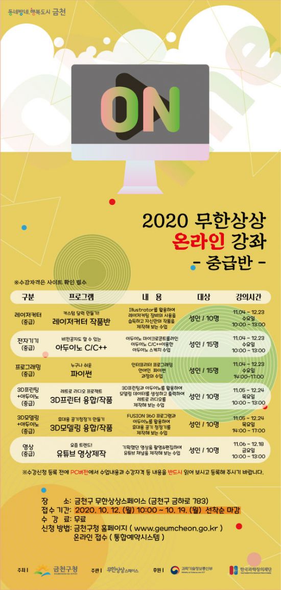 무한프린팅 이미지