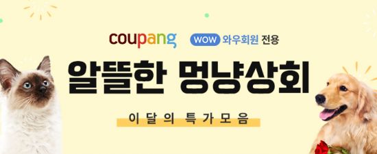아시아상회 이미지