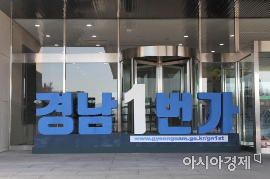 법인섬도 이미지