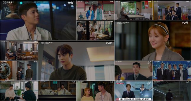 Record of Youth has renewed its own top TV viewer ratings.TV viewer ratings of TVNs monthly drama Record of Youth (playplayed by Ha Myung-hee, directed by Ahn Gil-ho) aired on the 6th recorded an average of 10.1% and 11.7% in the Seoul metropolitan area, respectively, in a paid platform that integrates Cable, IPTV and satellite, breaking the self-reliant top TV viewer ratings.The national average was 8.2%, up 9.6%, and Cable and Jongpyeon were the first in the same time zone.On the day of the show, Sa Hye-joon (Park Bo-gum) continued to rise unceasingly.He became a stardom with the drama Return of the King, and won the Best Actor Award as well as the acting award ceremony.However, as soon as I was enjoying happiness, I heard the news of the death of Charlie Jung (Lee Seung-jun), who was caught by Sa Hye-joon.In the article of Sa Hye-joon, malicious rumors and comments related to Charlie Jung began to pour out, and attention is focused on how his death will affect Sa Hye-joon, who walked only on the flower path.On the same day, Ahn Jung-ha (Park So-dam) opened a personal makeup shop that he had long thought about, and Won Hae-hyo (Byeon Woo-seok) started comparing himself with his friend Sa Hye-joon and welcomed the growth pain.