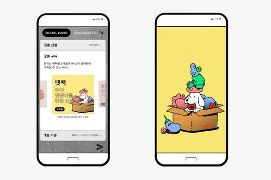 구성현대서비스 이미지