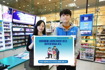 25 이미지