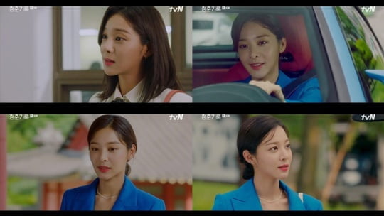 청춘기록 이미지