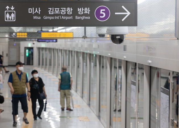 서울교통공사-행당역 이미지
