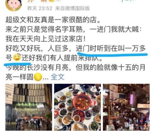 대기식당 이미지
