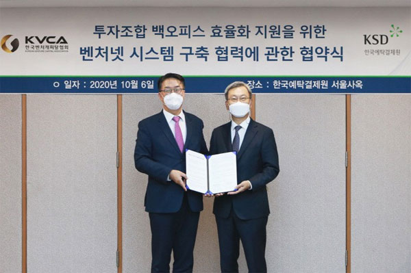 코드벤처 이미지