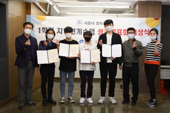 광진기전 이미지