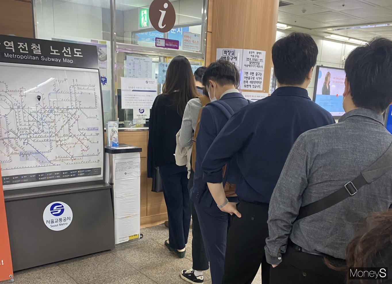 서울교통공사-행당역 이미지